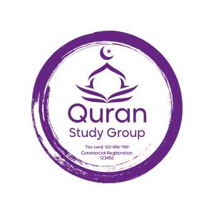 Quran Academy Stamp Design | Online Stamp Maker Arabic